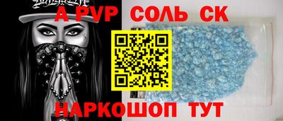 ГАЛЛЮЦИНОГЕННЫЕ ГРИБЫ Усть-Джегута