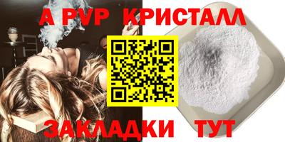 ГАЛЛЮЦИНОГЕННЫЕ ГРИБЫ Усть-Джегута