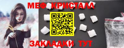 ГАЛЛЮЦИНОГЕННЫЕ ГРИБЫ Усть-Джегута