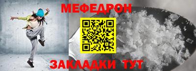 a pvp Уссурийск