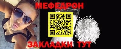 apvp Усть-Илимск