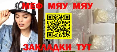 a pvp Уссурийск
