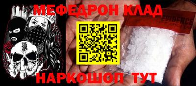 a pvp Уссурийск