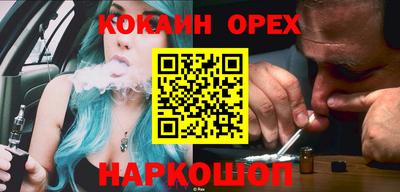прущий лед Тулун