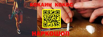 ГАЛЛЮЦИНОГЕННЫЕ ГРИБЫ Усть-Джегута