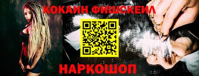 ГАЛЛЮЦИНОГЕННЫЕ ГРИБЫ Усть-Джегута