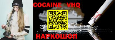 a pvp Уссурийск