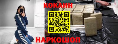 apvp Усть-Илимск