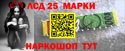 a pvp Уссурийск