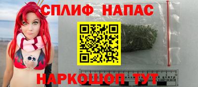 героин Туймазы