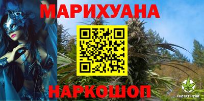 ГАЛЛЮЦИНОГЕННЫЕ ГРИБЫ Усть-Джегута