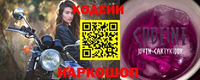 ГАЛЛЮЦИНОГЕННЫЕ ГРИБЫ Усть-Джегута
