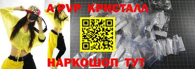 героин Туймазы