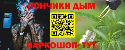 a pvp Уссурийск