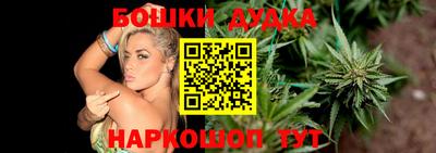 ГАЛЛЮЦИНОГЕННЫЕ ГРИБЫ Усть-Джегута