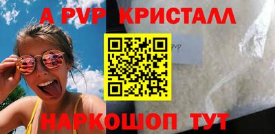 героин Туймазы