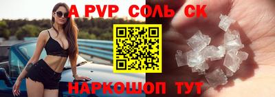 apvp Усть-Илимск