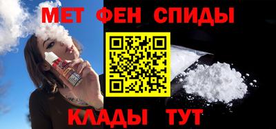ГАЛЛЮЦИНОГЕННЫЕ ГРИБЫ Усть-Джегута