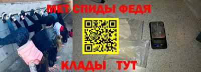 ГАЛЛЮЦИНОГЕННЫЕ ГРИБЫ Усть-Джегута