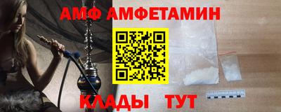 apvp Усть-Илимск