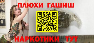 a pvp Уссурийск