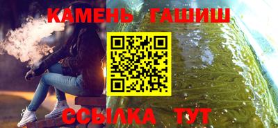 a pvp Уссурийск