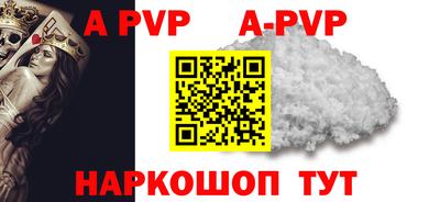 героин Туймазы