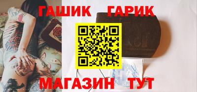 apvp Усть-Илимск