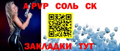 ГАЛЛЮЦИНОГЕННЫЕ ГРИБЫ Усть-Джегута