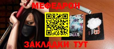 apvp Усть-Илимск