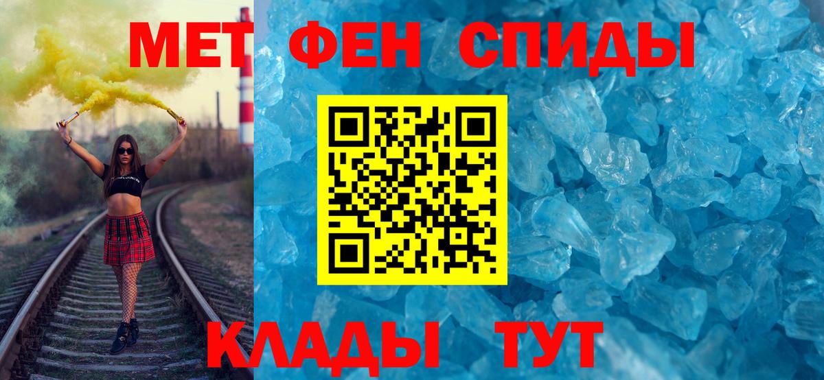 МАРИХУАНА Сосновый Бор